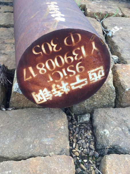 白云9CrSi工具钢