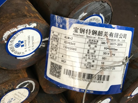 白云40Mn2合金结构钢
